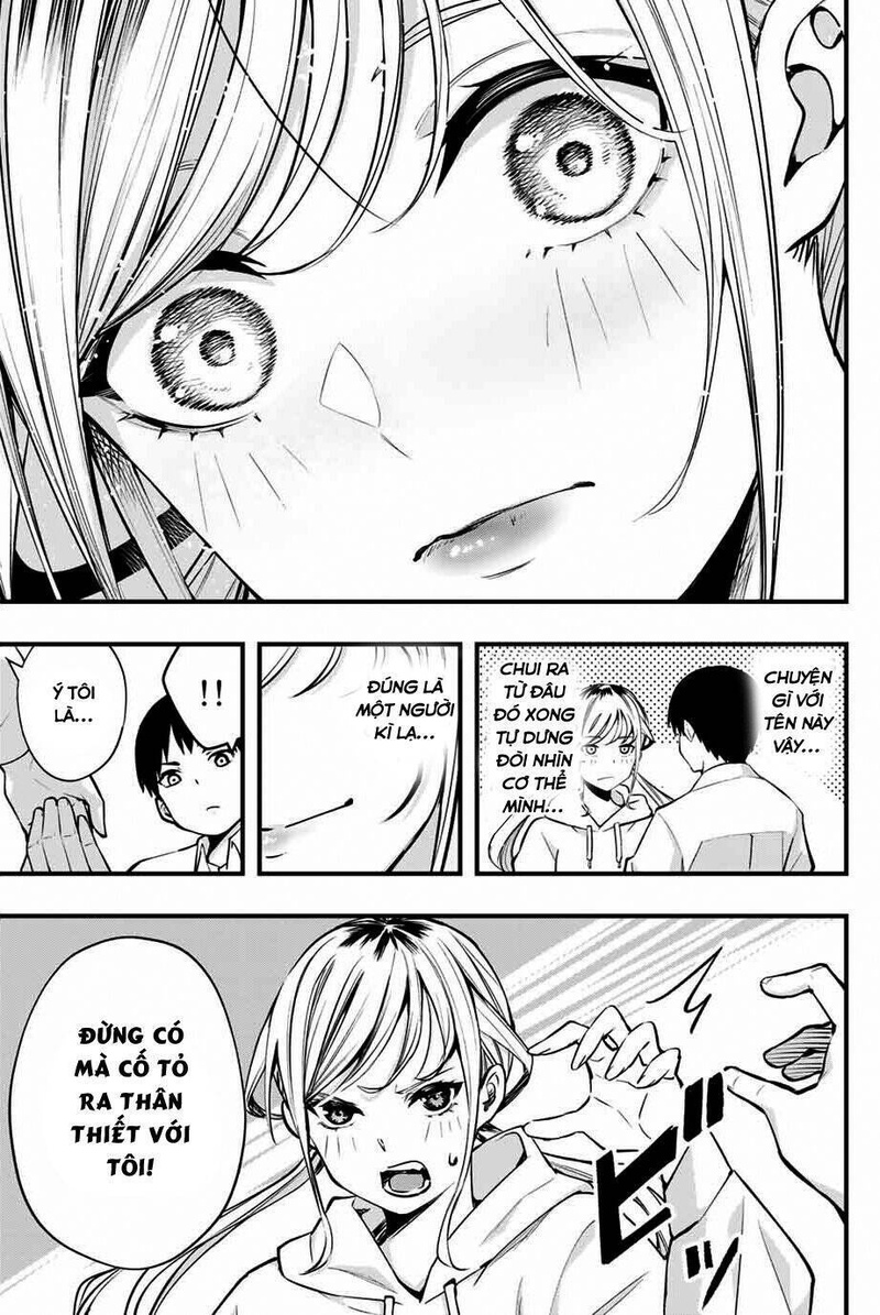 Sawaranaide Kotesashi-Kun - Page 39