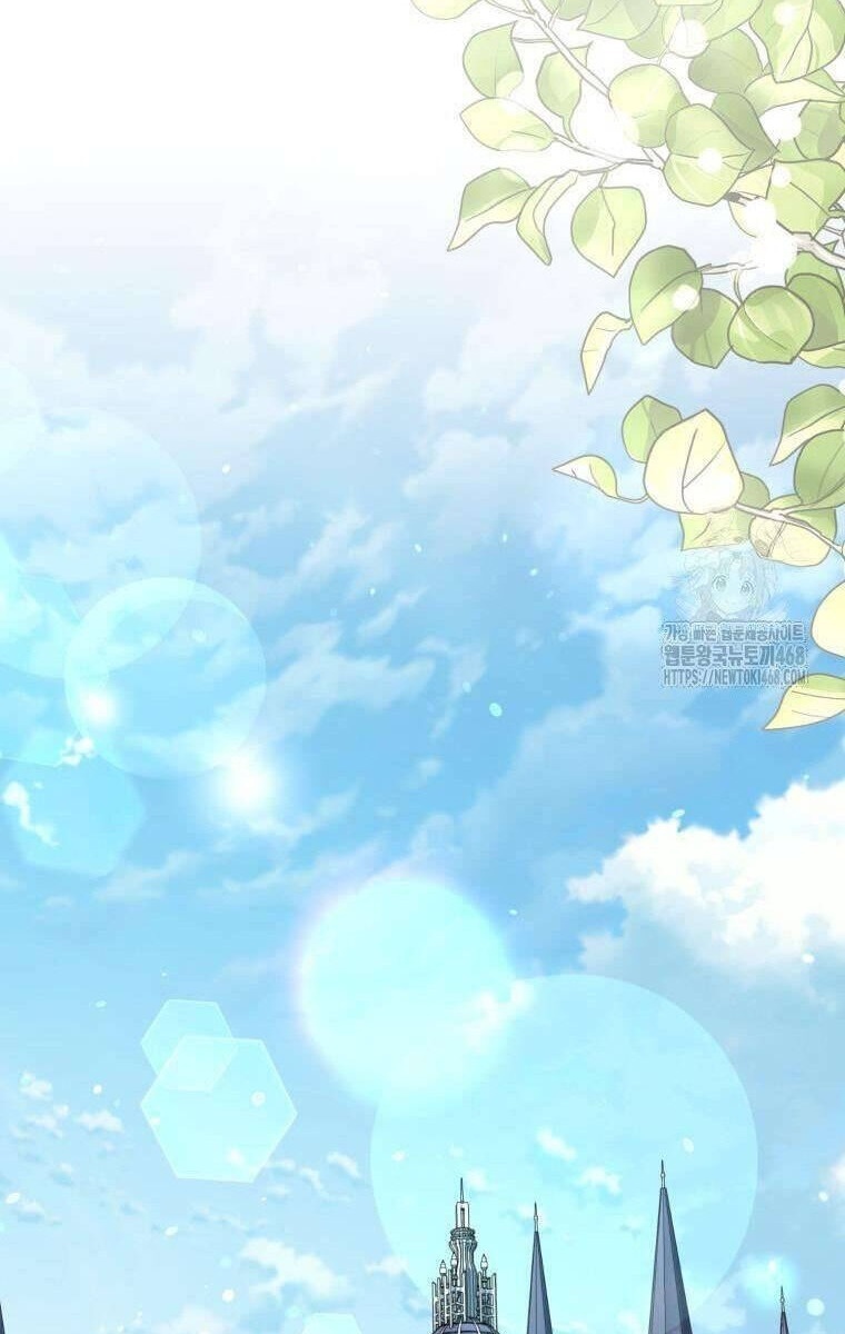 Tôi Trở Thành Mẹ Kế Của Gia Đình Hắc Ám - Page 12