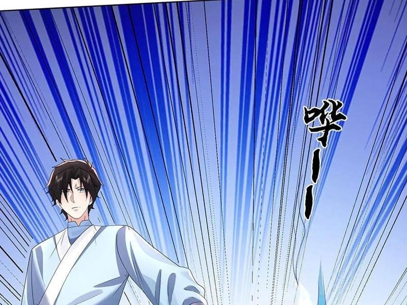 Tôi Có Thể Nuốt Chửng Vạn Vật - Page 153