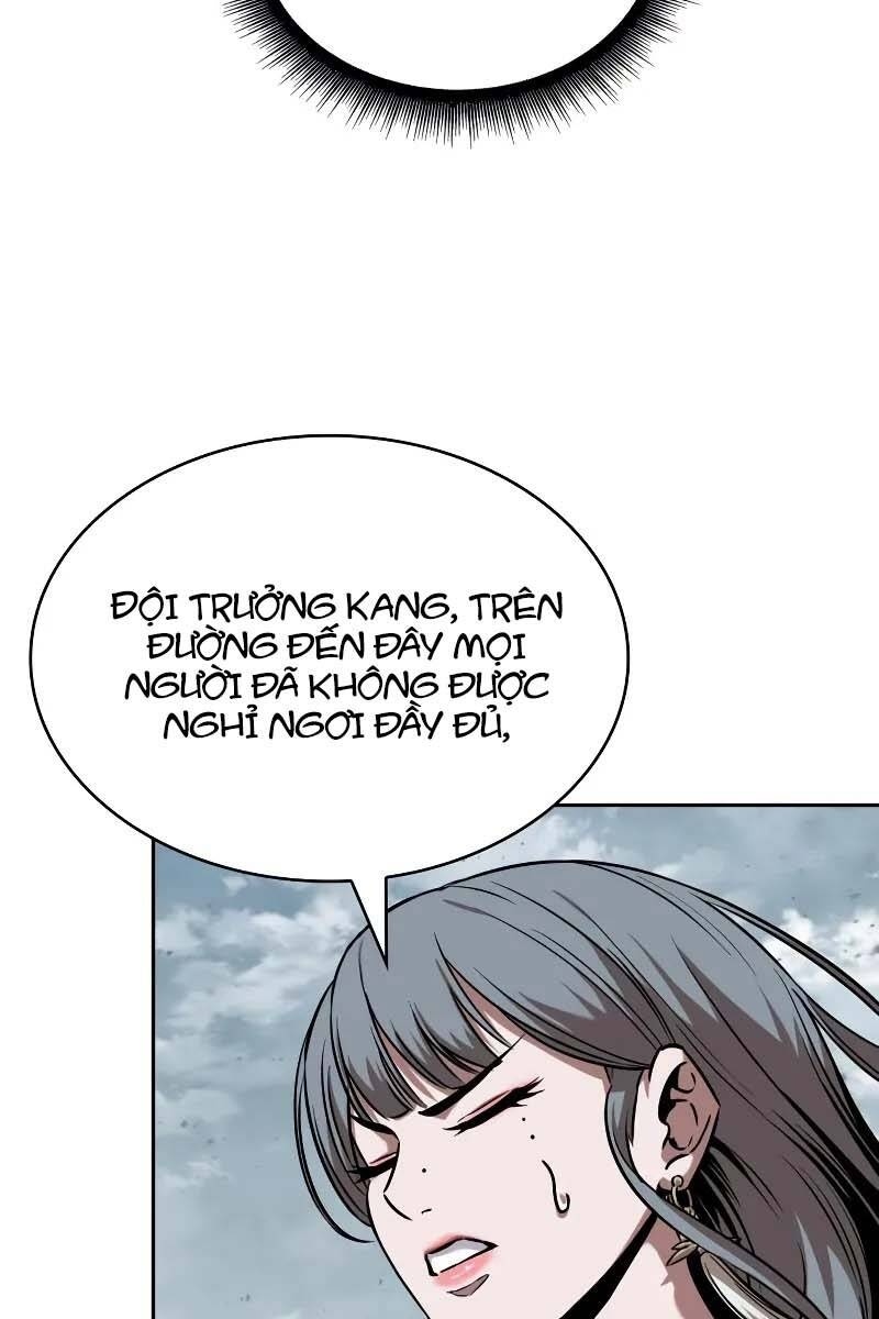 Ngã lão ma thần - Page 28