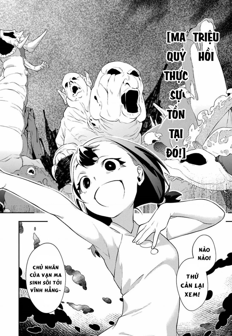 Shokei Shoujo no Ikirumichi - Page 18