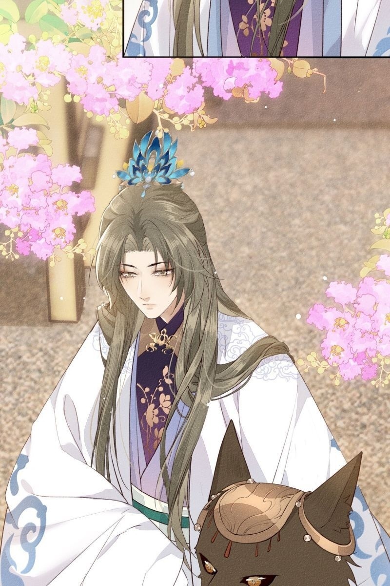 Ma Thú Vậy Mà Có Ý Đồ Bất Chính Với Ta - Page 23