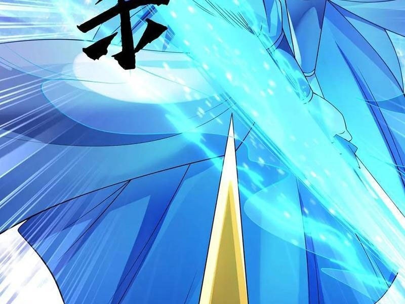 Tôi Có Thể Nuốt Chửng Vạn Vật - Page 52