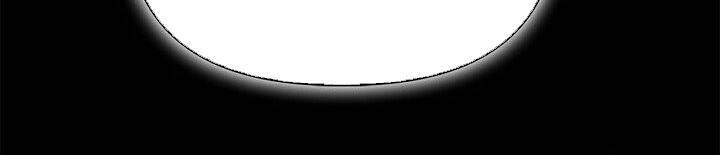 Ký Sự Hồi Quy - Page 9