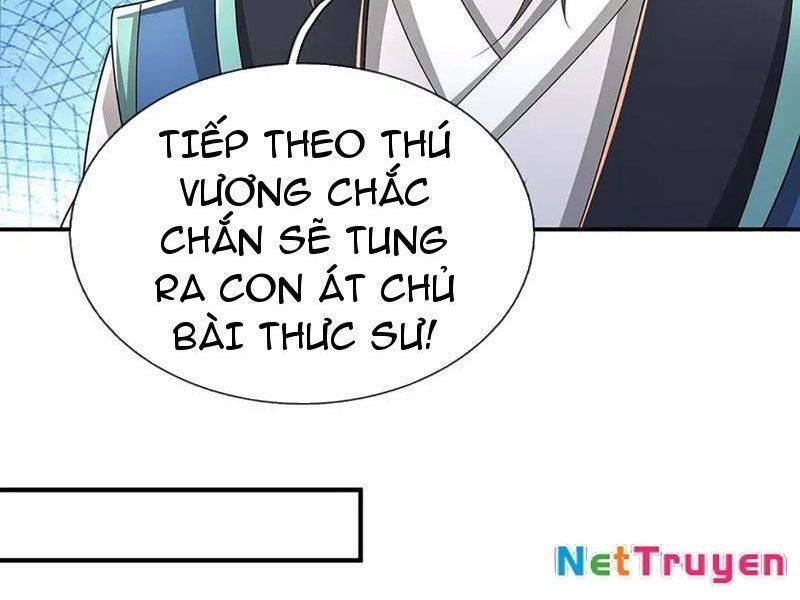 Tôi Có Thể Nuốt Chửng Vạn Vật - Page 23