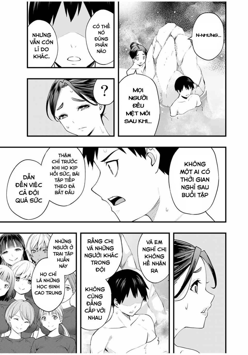 Sawaranaide Kotesashi-Kun - Page 7