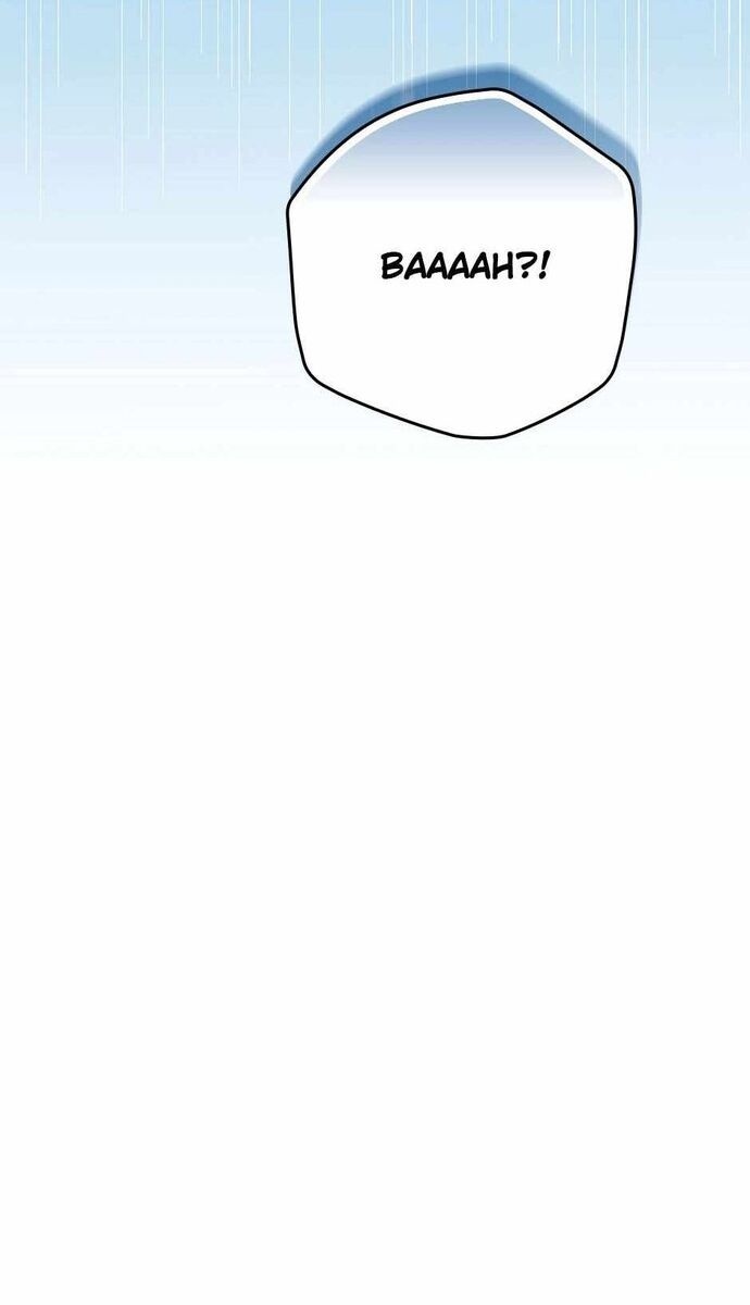 Level Up Chỉ Bằng Cách Ăn Cơm - Page 44