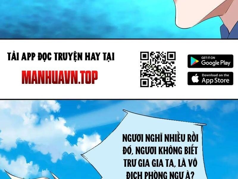 Tôi Có Thể Nuốt Chửng Vạn Vật - Page 100
