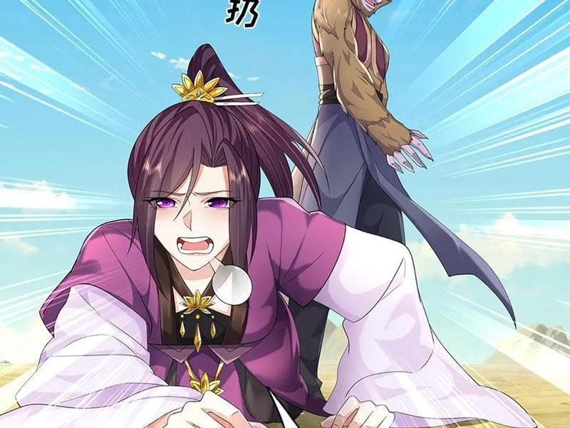 Tôi Có Thể Nuốt Chửng Vạn Vật - Page 127