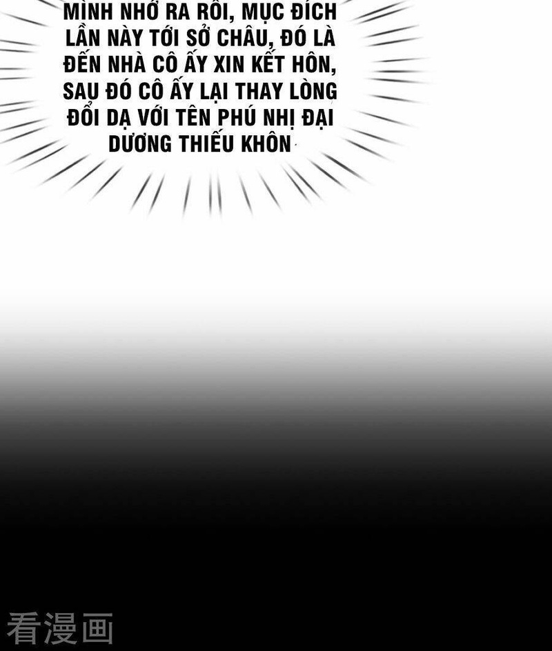 Ngạo Thị Thiên Địa - Page 17