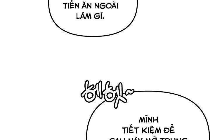 Mối Tình Đầu Đến Từ Tương Lai - Page 16