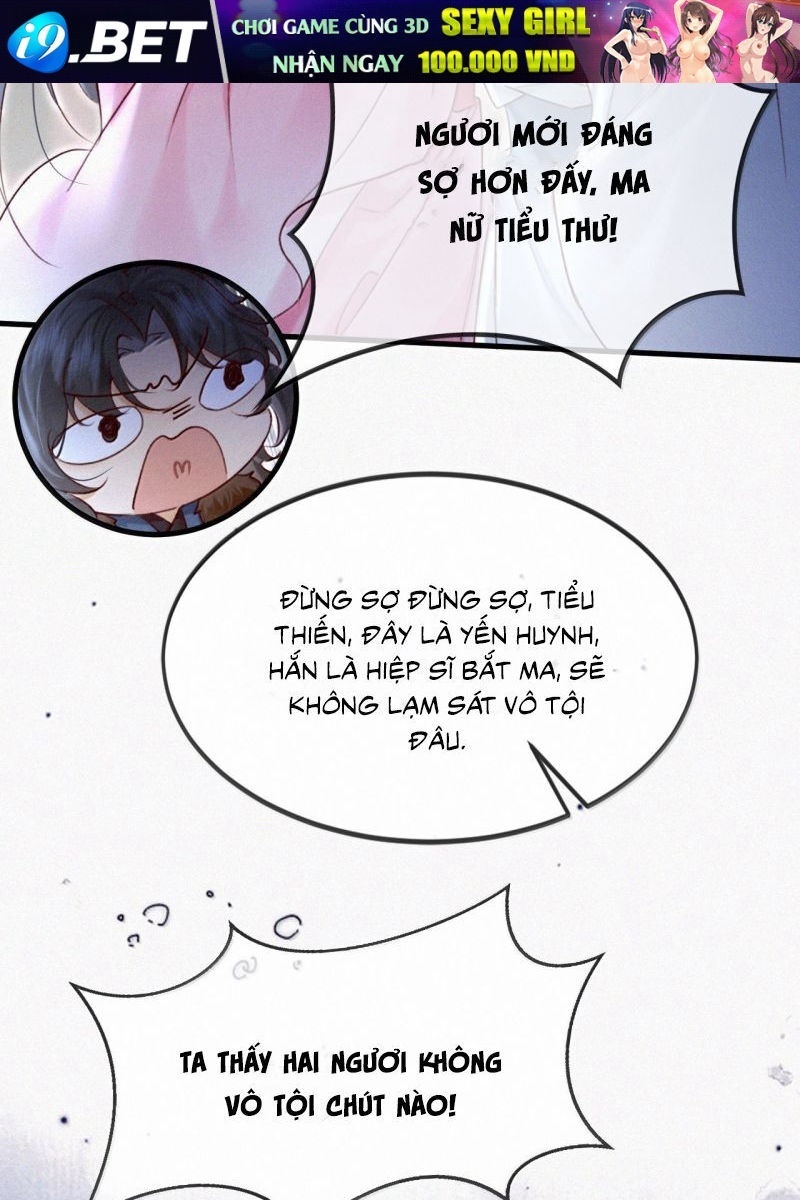 Nam Chủ Vì Sao Quyến Rũ Ta - Page 19