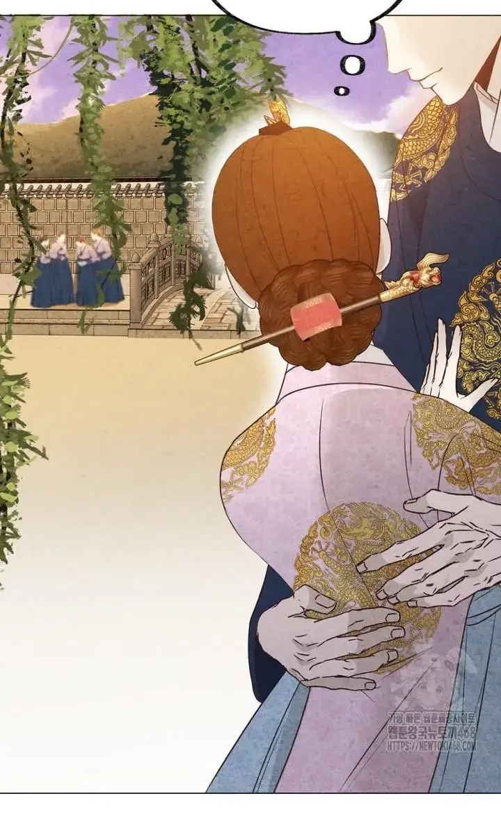 Hai Mặt Cuộc Đời Của Gye Seora - Page 22