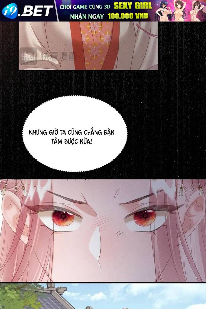 Cả Nhà Bạo Quân Đều Dựa Vào Việc Đọc Tiếng Lòng Của Cô Ấy Để Giữ Mạng - Page 12