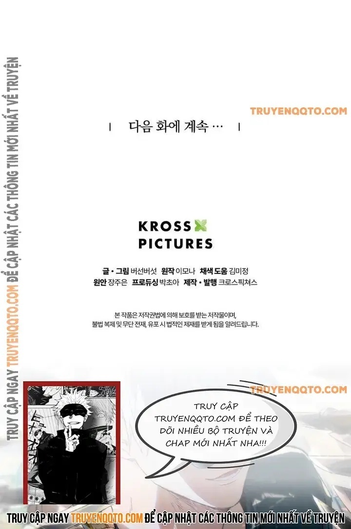 Hai Mặt Cuộc Đời Của Gye Seora - Page 57