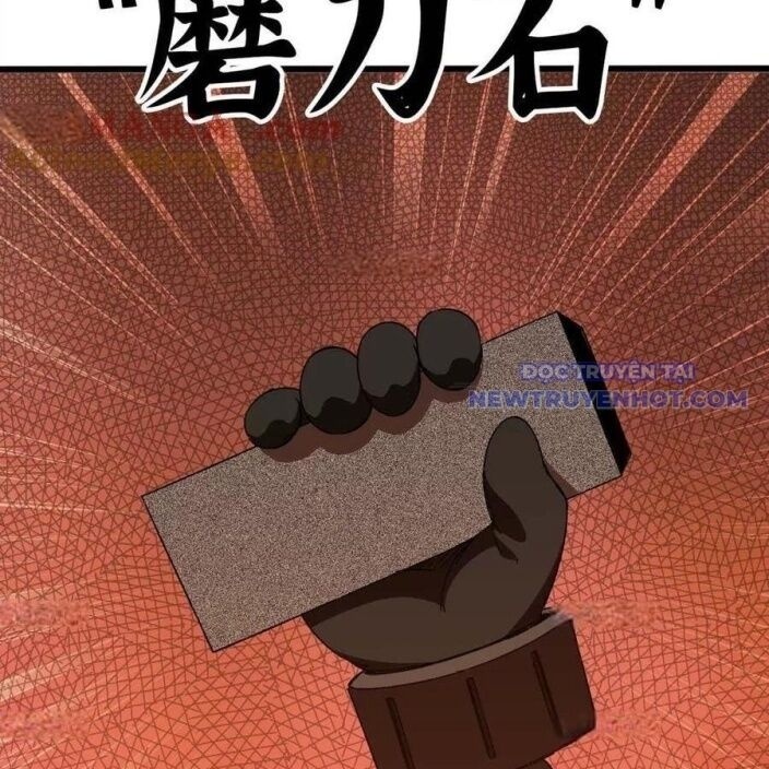 Dũng giả x nữ ma vương - Page 69