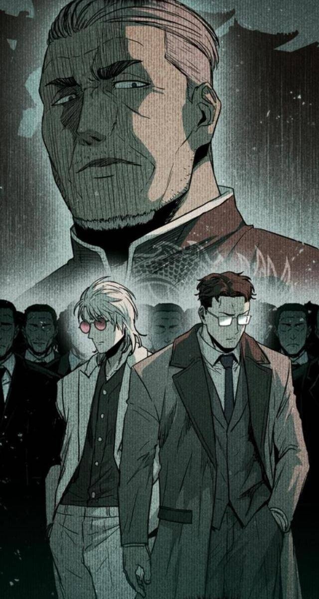 Cửu Long Saroka - Page 8