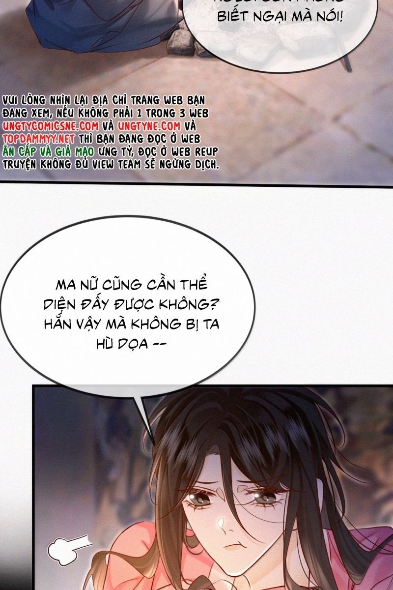 Nam Chủ Vì Sao Quyến Rũ Ta - Page 17