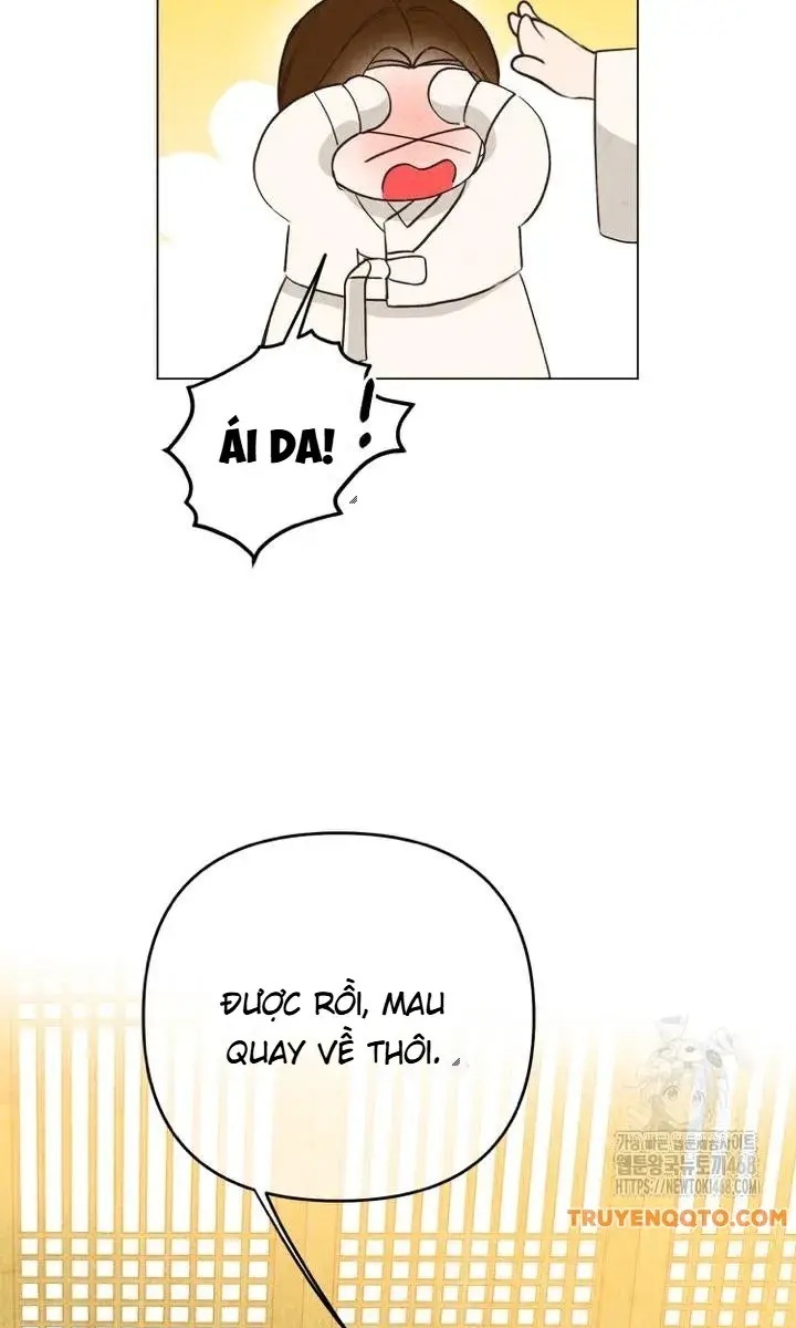 Hai Mặt Cuộc Đời Của Gye Seora - Page 17