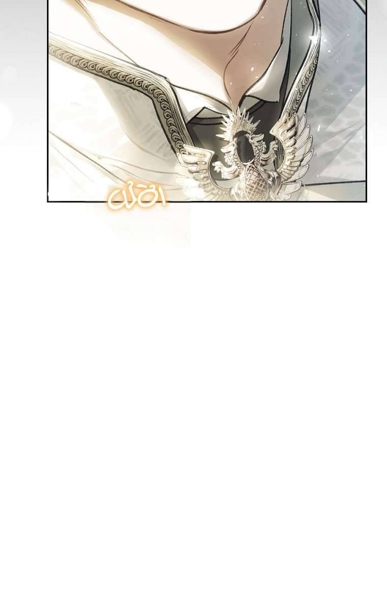 Kẻ Phản Diện Là Một Con Rối - Page 98