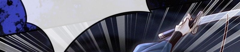 Nam Chủ Vì Sao Quyến Rũ Ta - Page 42