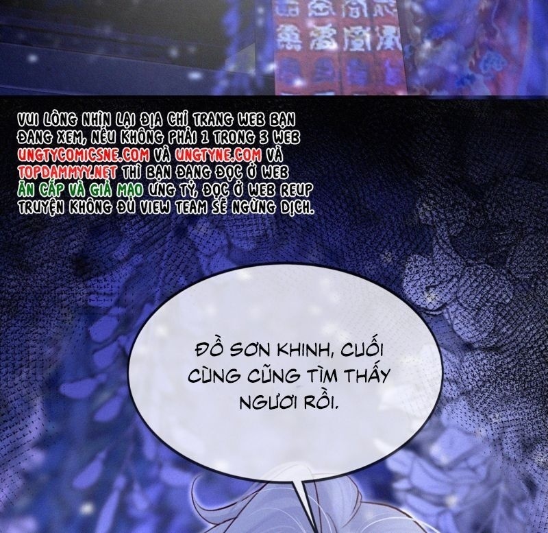 Nam Chủ Vì Sao Quyến Rũ Ta - Page 46