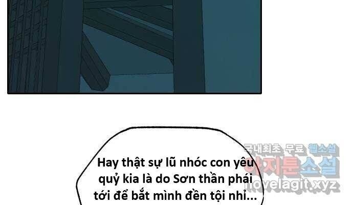 Hổ Đến Chơi Nhà - Page 71