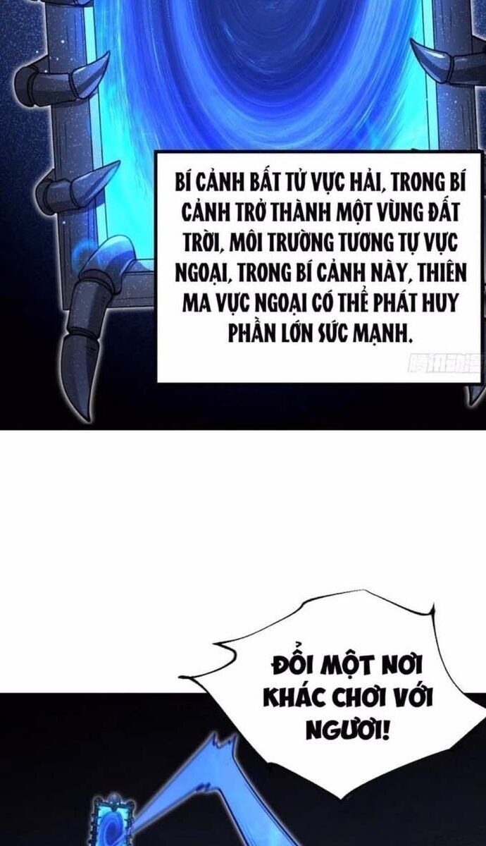 Chính Nghĩa Không!! Ta Trở Thành Phản Diện - Page 27