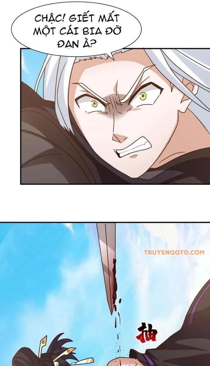 Hỗn Độn Thiên Đế Quyết - Page 18