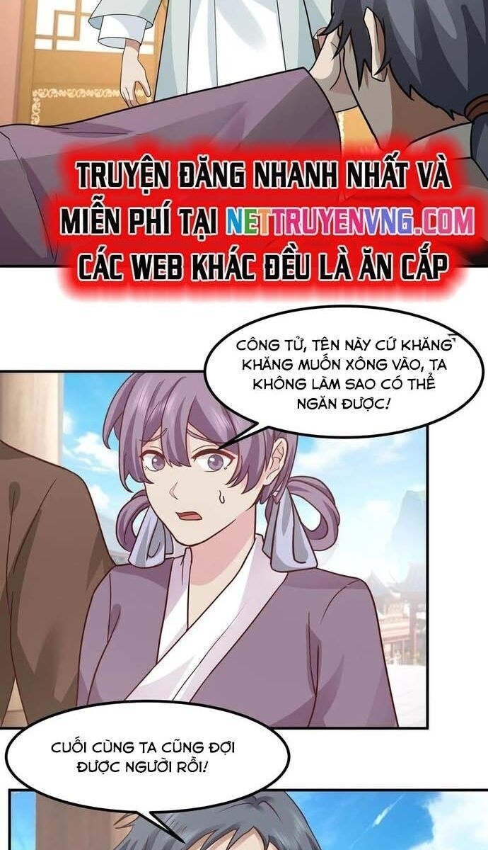 Hỗn Độn Thiên Đế Quyết - Page 23