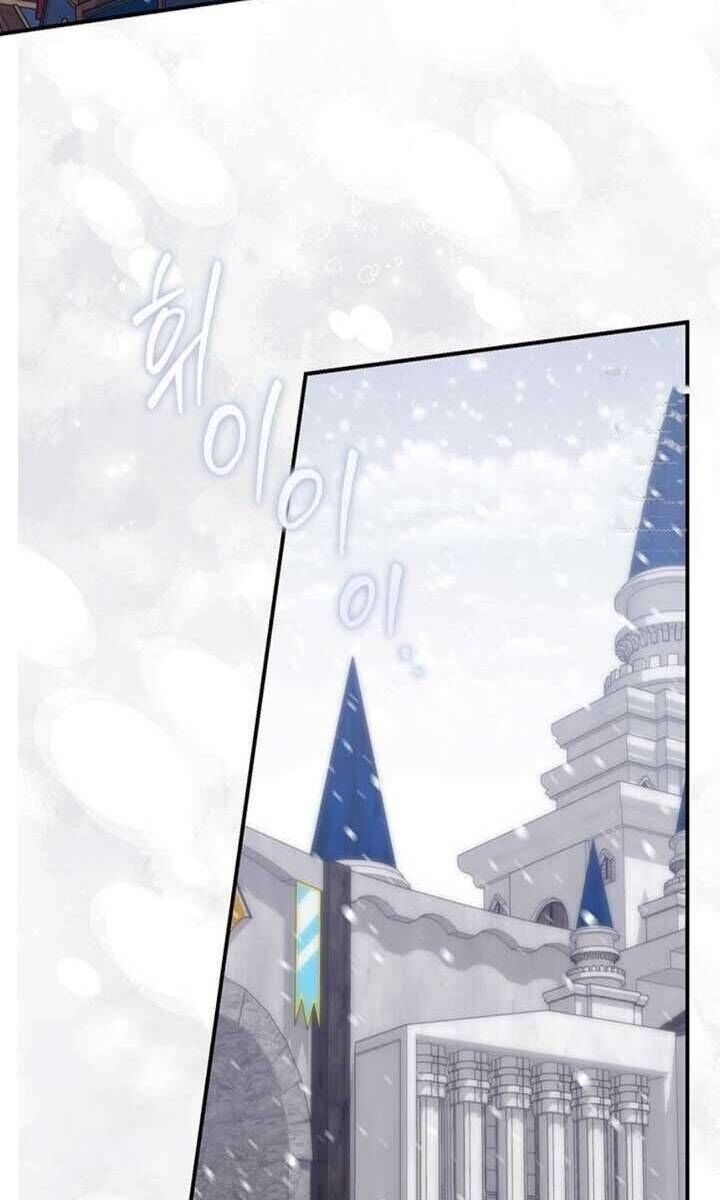 Nàng Công Chúa Tiên Tri - Page 77