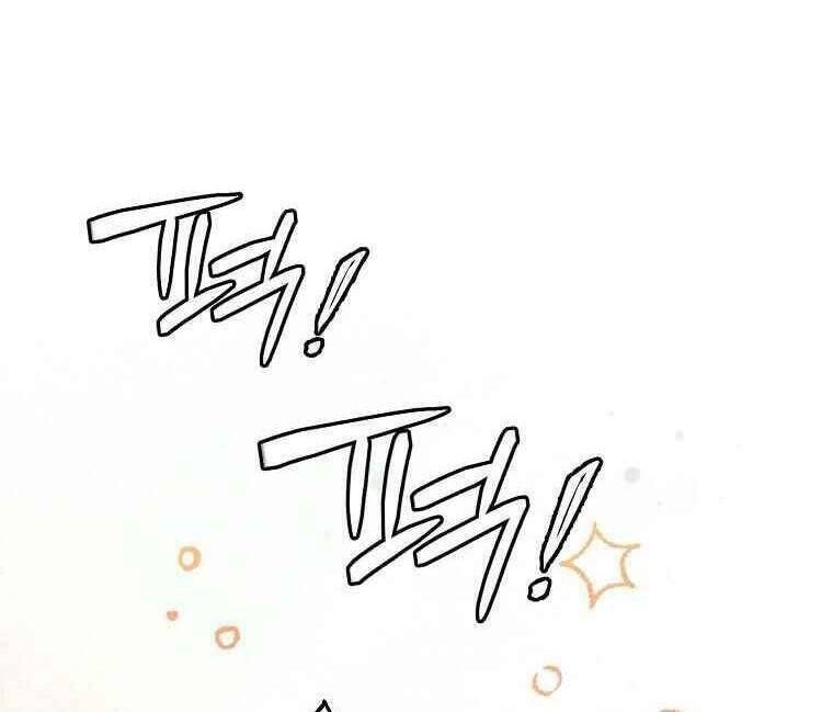 Mối Tình Đầu Đến Từ Tương Lai - Page 78