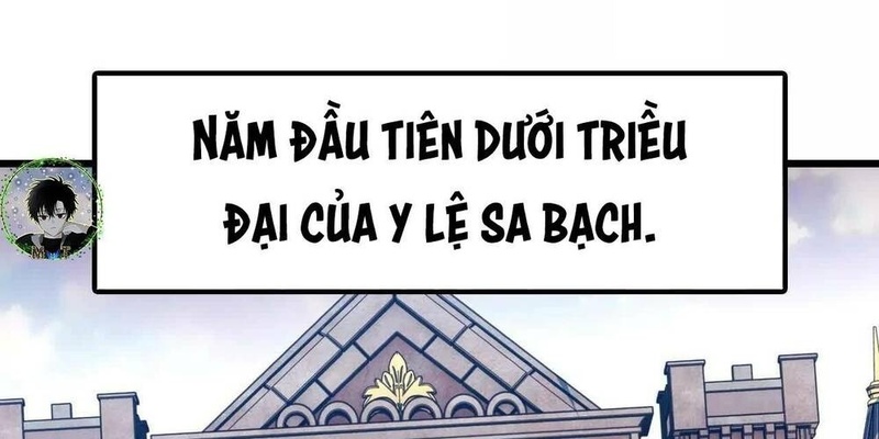 Dũng giả x nữ ma vương - Page 27