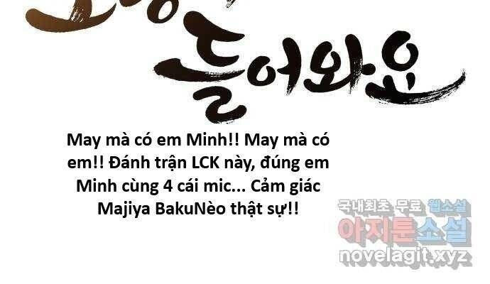 Hổ Đến Chơi Nhà - Page 15