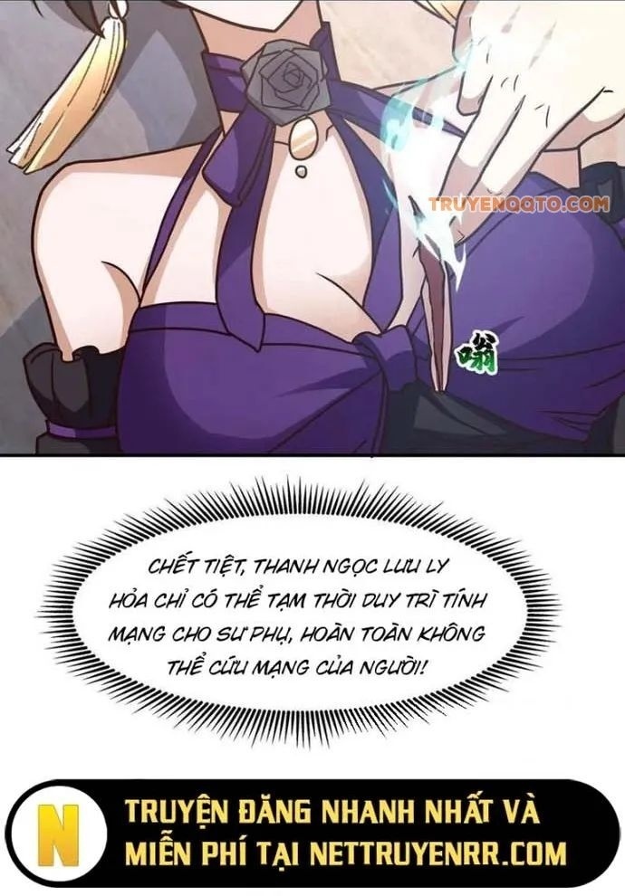 Hỗn Độn Thiên Đế Quyết - Page 34