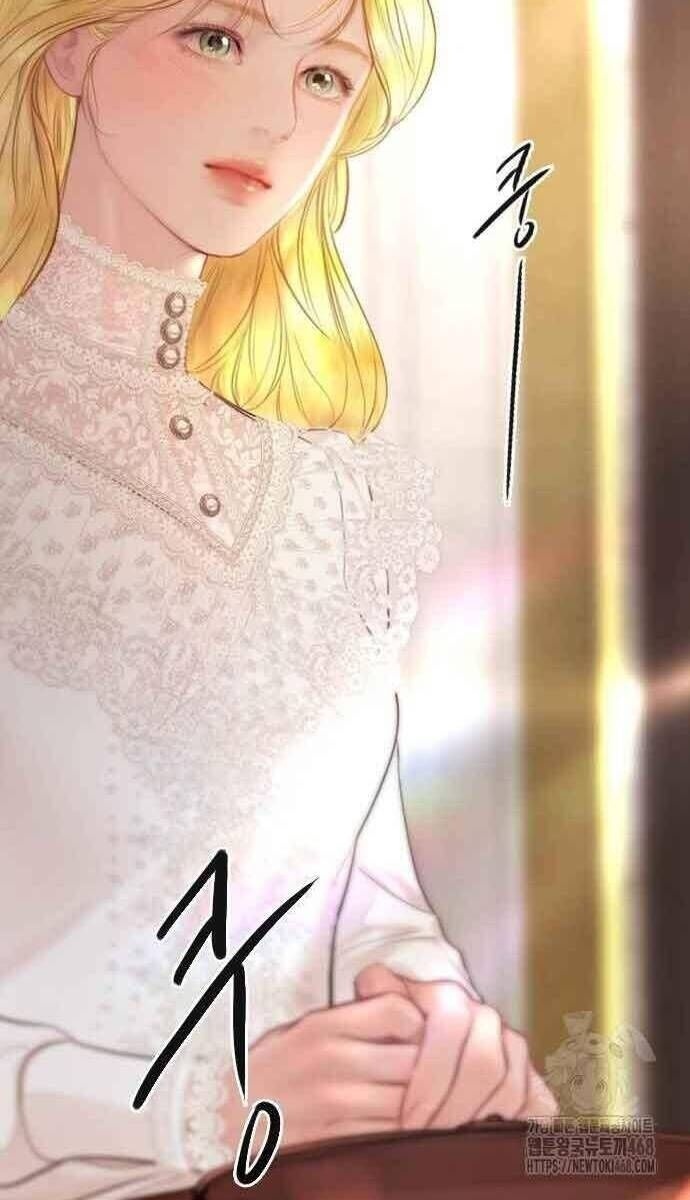 Hãy Khóc Và Cầu Nguyện Đi - Page 81