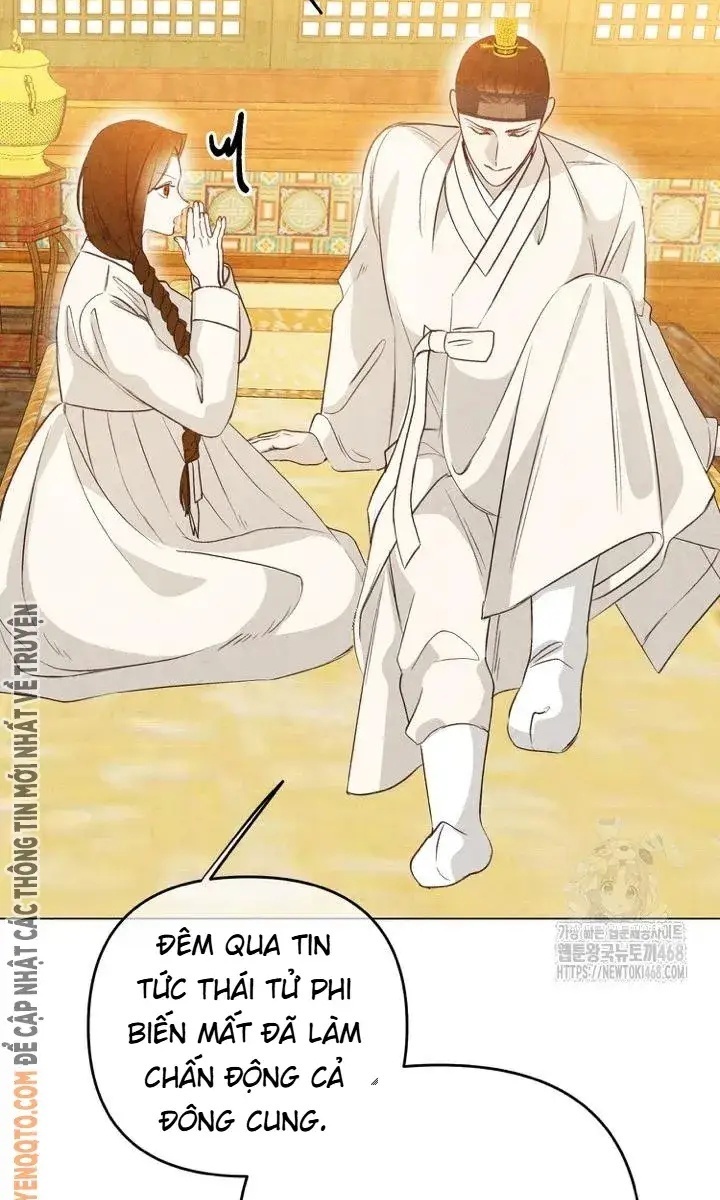 Hai Mặt Cuộc Đời Của Gye Seora - Page 18