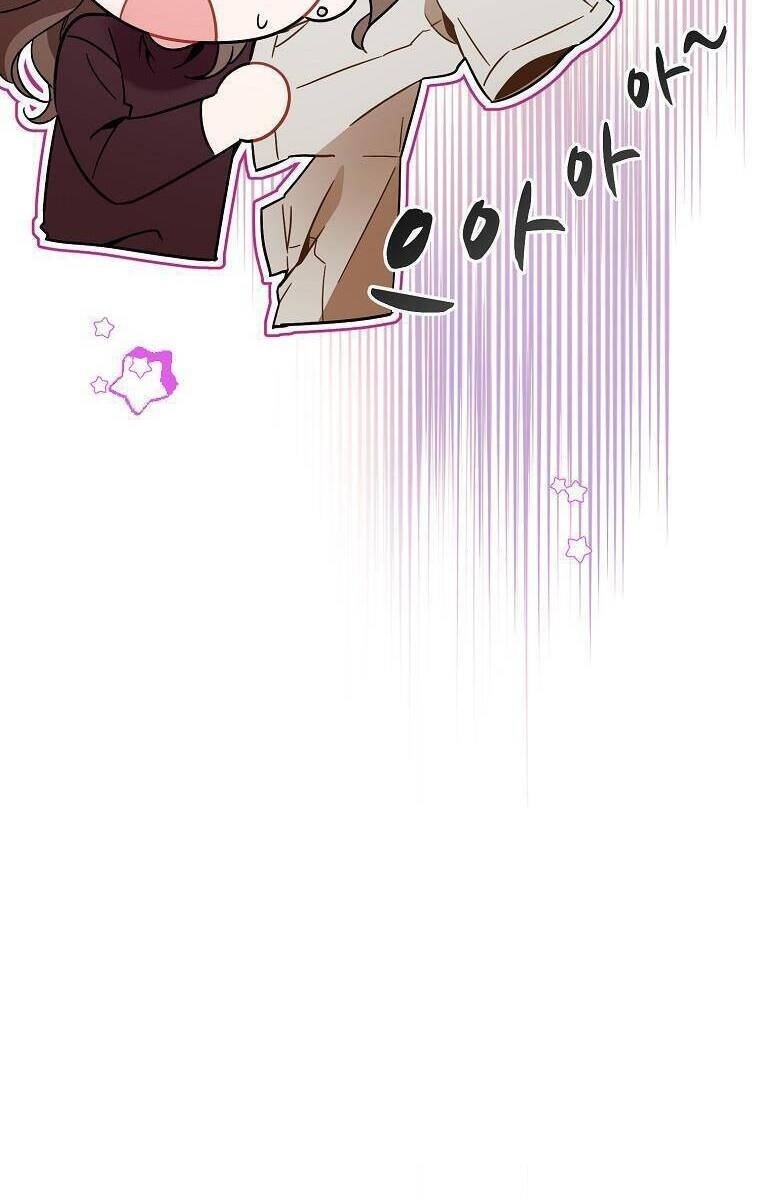 Mối Tình Đầu Đến Từ Tương Lai - Page 30