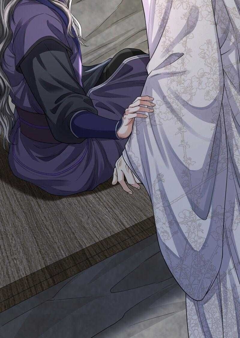 Đồng Tiền Kham Thế - Page 7