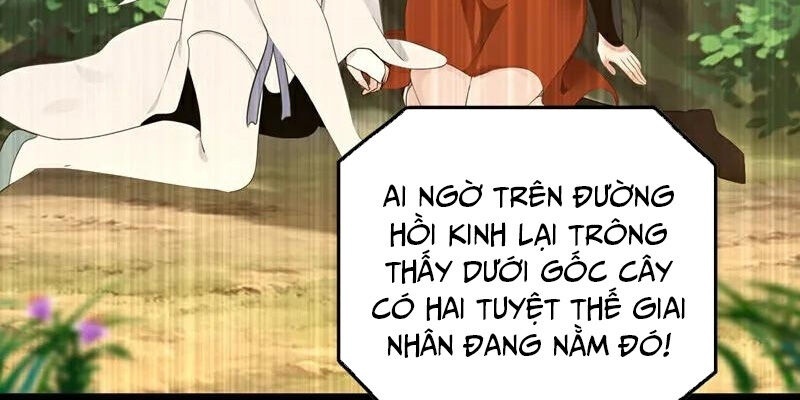 Đệ Tử Tu Luyện Còn Ta Thì Lười Biếng - Page 18