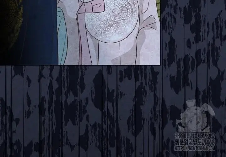 Hai Mặt Cuộc Đời Của Gye Seora - Page 42