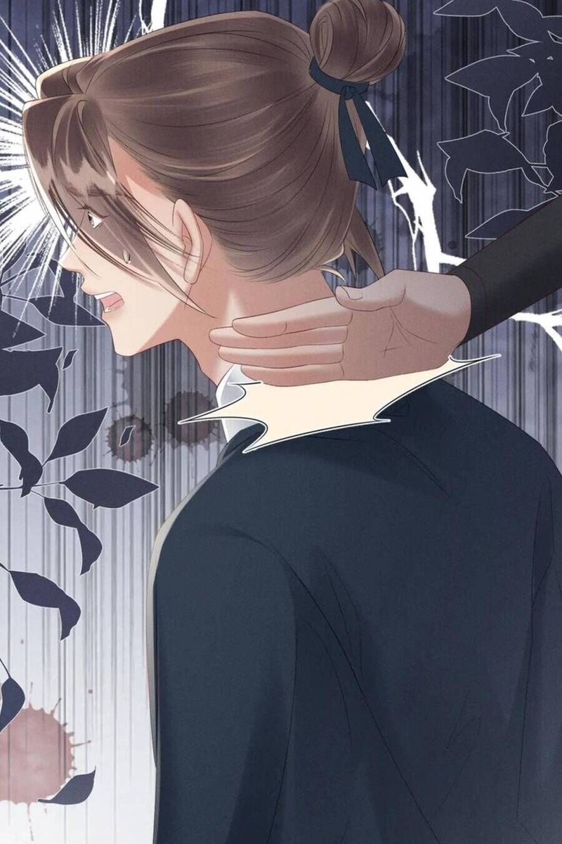 Cả Nhà Bạo Quân Đều Dựa Vào Việc Đọc Tiếng Lòng Của Cô Ấy Để Giữ Mạng - Page 16