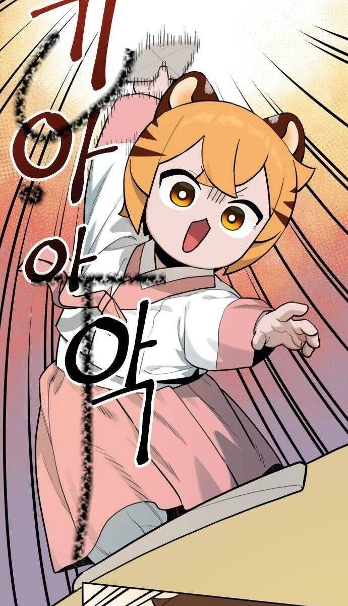 Hổ Đến Chơi Nhà - Page 12