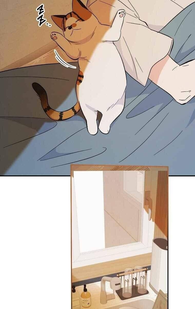 Mối Tình Đầu Đến Từ Tương Lai - Page 86