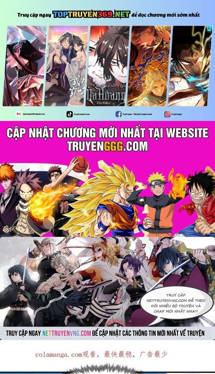 Hỗn Độn Thiên Đế Quyết - Page 6