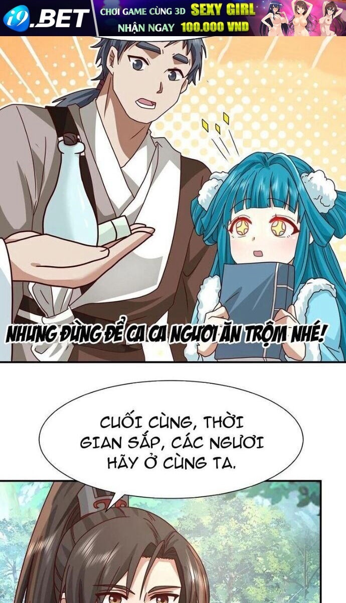 Hỗn Độn Thiên Đế Quyết - Page 14