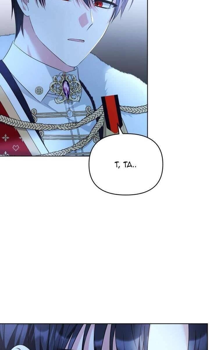 Chiếc Túi Bí Mật Của Tiểu Thư Xấu Xí - Page 27