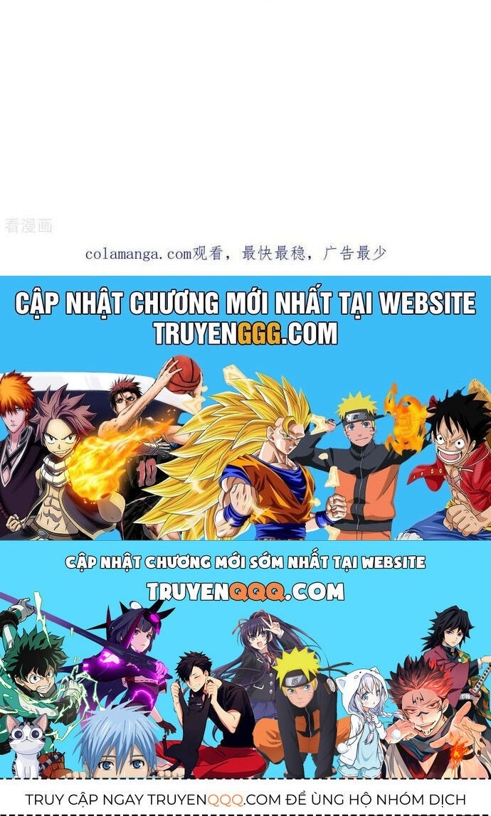 Ngạo Thị Thiên Địa - Page 23