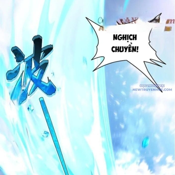 Các Nữ Đồ Đệ Của Ta Đều Là Chư Thiên Đại Lão Tương Lai - Page 31