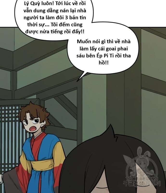 Hổ Đến Chơi Nhà - Page 60